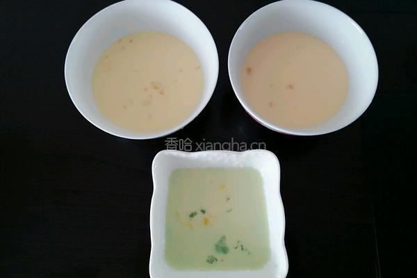 果味儿牛奶布丁的做法图解10