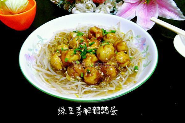 绿豆芽孵鹌鹑蛋的做法图解26