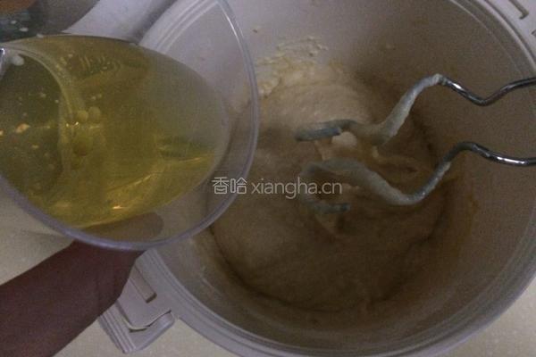 ，南瓜芝麻椰蓉馅面包。的做法图解4