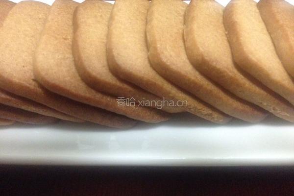 红豆沙饼干的做法图解1