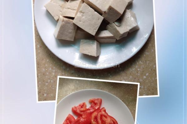 番茄豆腐汤的做法图解2
