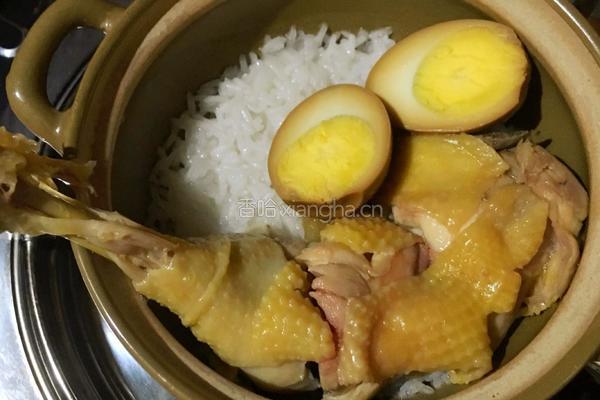 盐焗鸡卤蛋煲仔饭的做法图解6