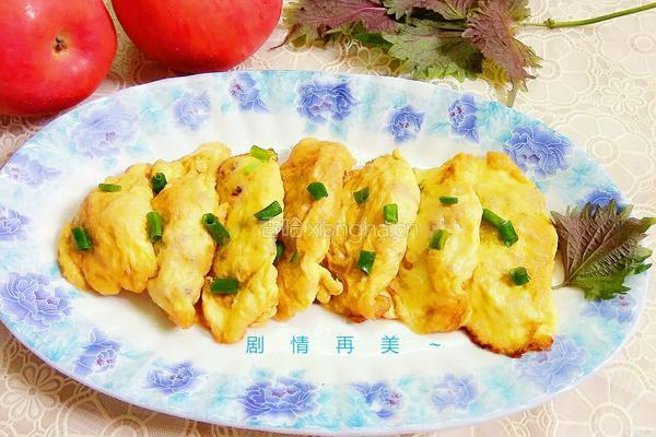 荷包蛋(蛋包肉版)的做法图解9