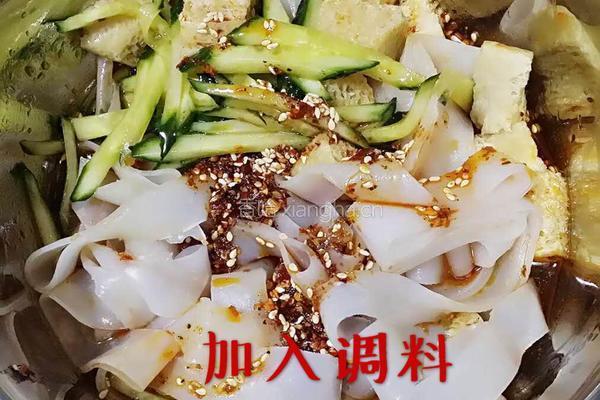 美味的秘制凉皮的做法图解11