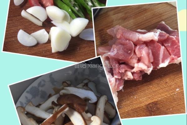 香菇滑肉片的做法图解1
