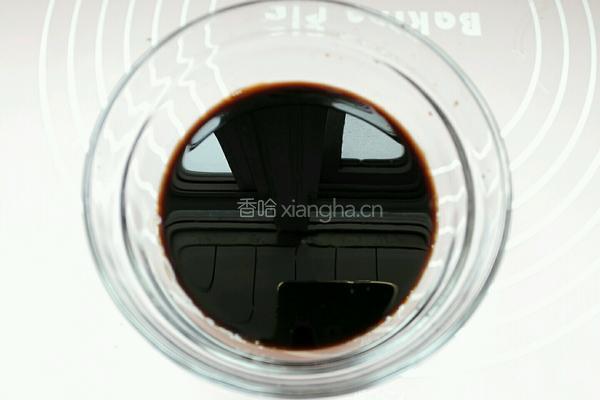 彩椒老醋花生的做法图解5