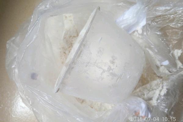 欧洲杯紫薯甜酒蛋发糕的做法图解5