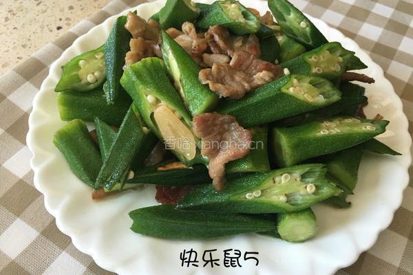 肉片炒秋葵的做法图解9