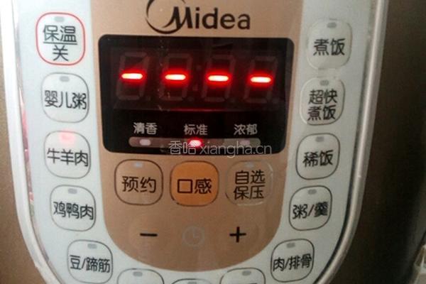 西红柿炖牛肉的做法图解9