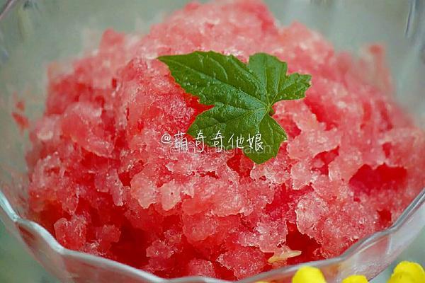 西瓜沙冰的做法图解10