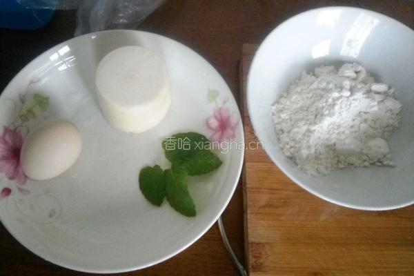 薄荷萝卜丝蛋饼的做法图解1