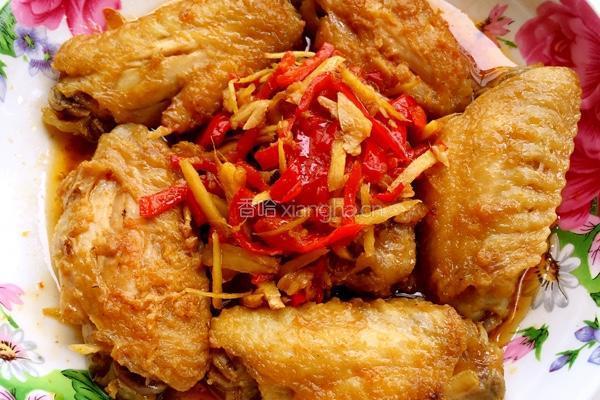 香辣鸡翅的做法图解6
