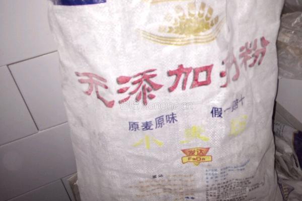 做馒头花卷的做法的做法图解1