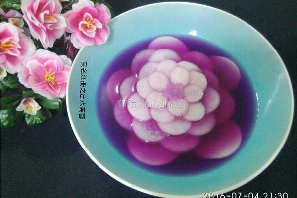 酸爽白萝卜（出水芙蓉）的做法图解6