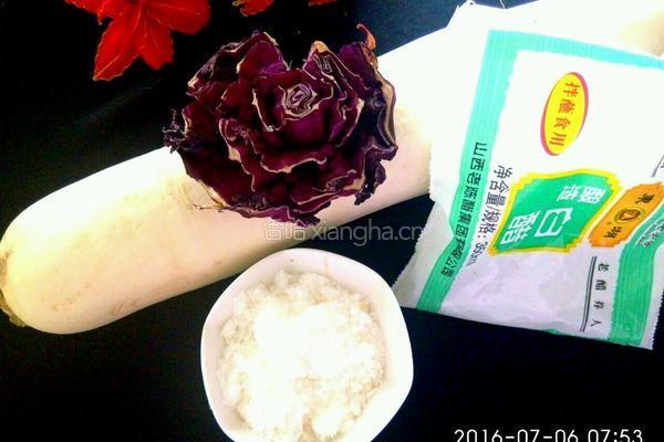 酸爽白萝卜(出水芙蓉)的做法图解1