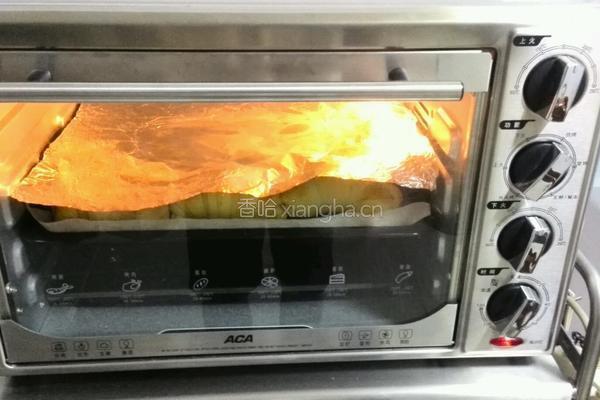 牛角咸面包的做法图解22