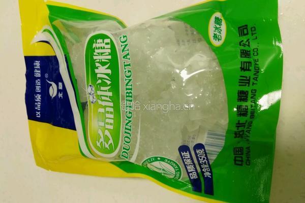 红薯银耳露的做法图解4