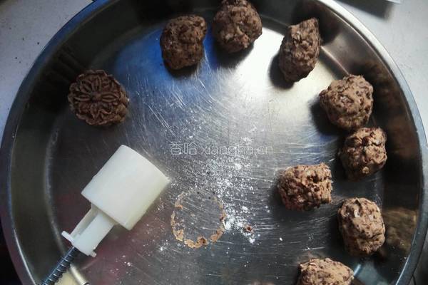农家赤豆糕的做法图解6