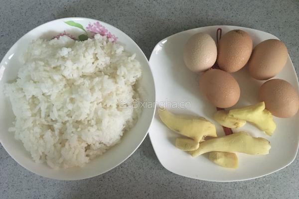 姜蛋炒饭的做法图解1