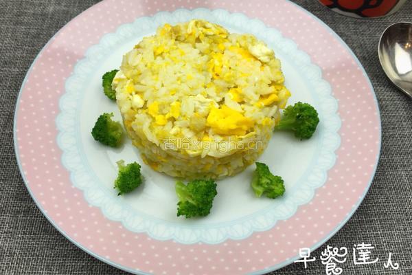 姜蛋炒饭的做法图解6