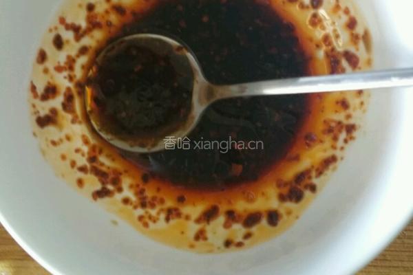 清蒸菊花茄的做法图解4