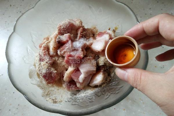 粉蒸肉的做法图解7