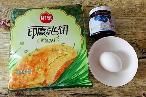 迷你牛角酥的做法图解1
