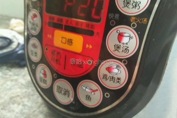 菇香冬瓜炖排骨的做法图解3