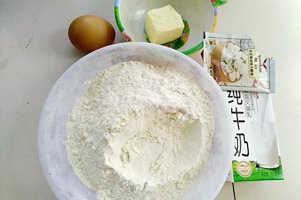 手工三色吐司的做法图解1