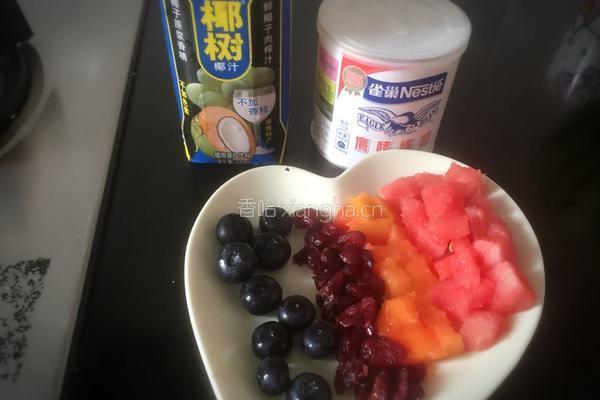 椰奶水果西米露的做法图解1