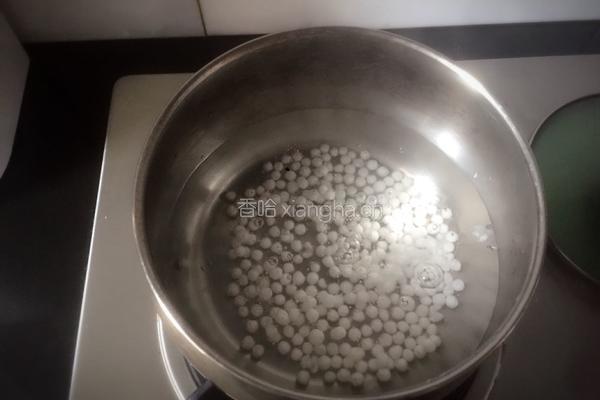 椰奶水果西米露的做法图解3