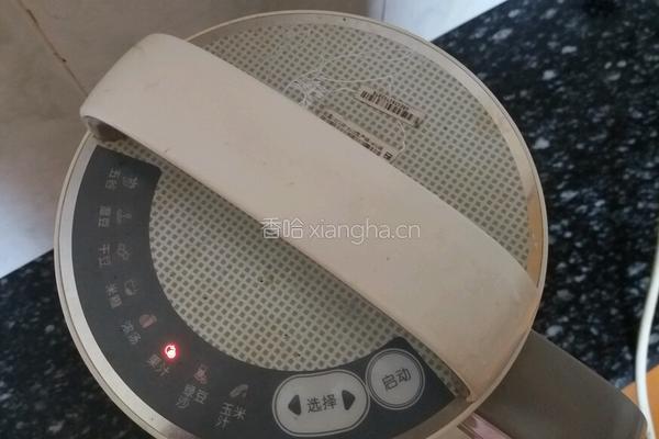苹果胡萝卜汁的做法图解6