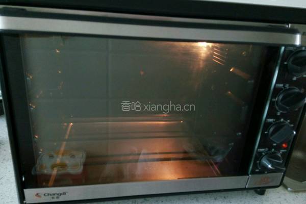 西瓜汁蛋挞的做法图解13