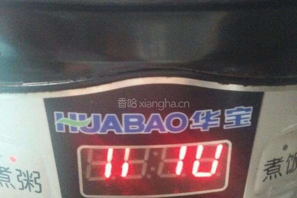 粥的做法图解8