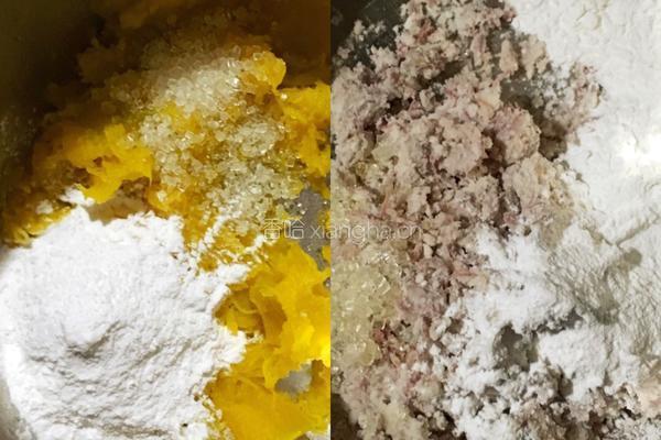 牛奶南芋西米露的做法图解3