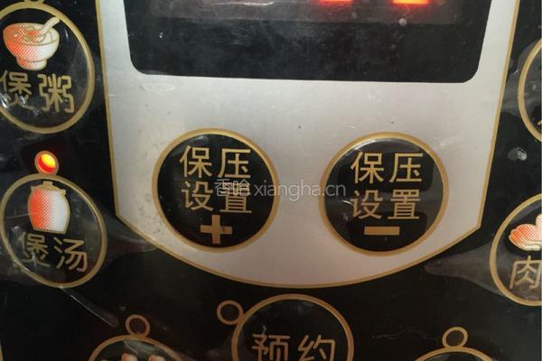 猪尾巴焖花生的做法图解7