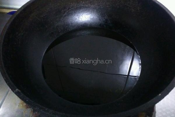 家常烧茄子的做法图解4