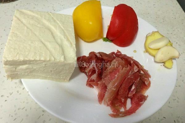 彩椒版家常豆腐的做法图解1