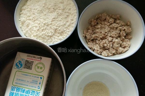 豆渣发糕的做法图解1