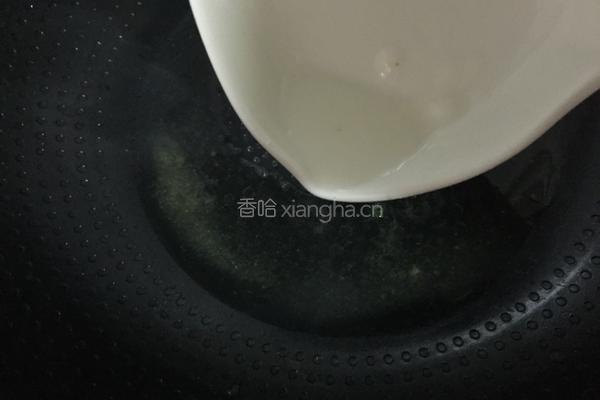 白萝卜盅的做法图解16