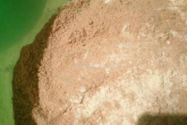 荞麦包子馒头的做法图解1