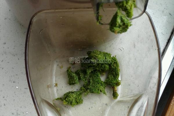 小麦草苹果汁的做法图解6