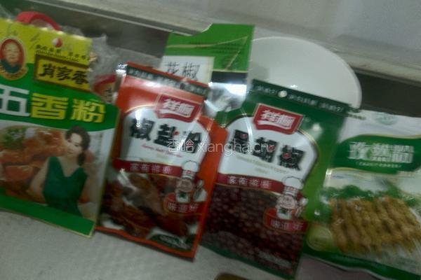 煎烧烤味茄子的做法图解4