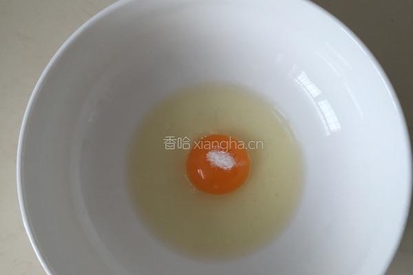 煎馒头片的做法图解2