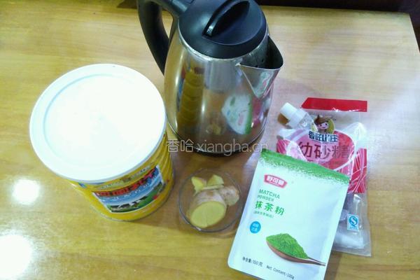抹茶姜撞奶的做法图解1