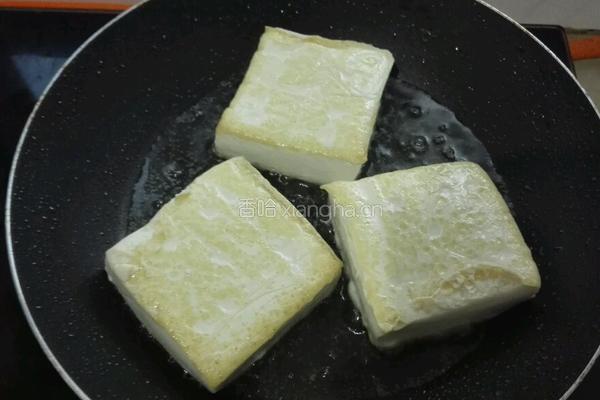 金黄嫩豆腐的做法图解2