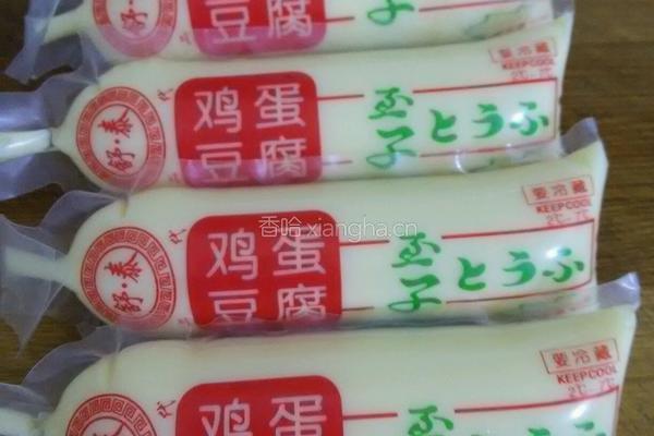 肉沬鸡蛋豆腐的做法图解1