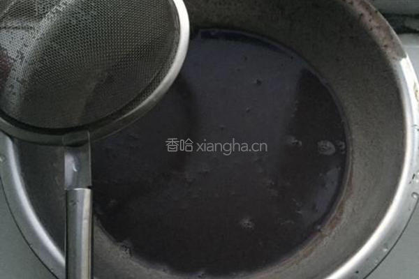 豆浆馒头的做法图解3