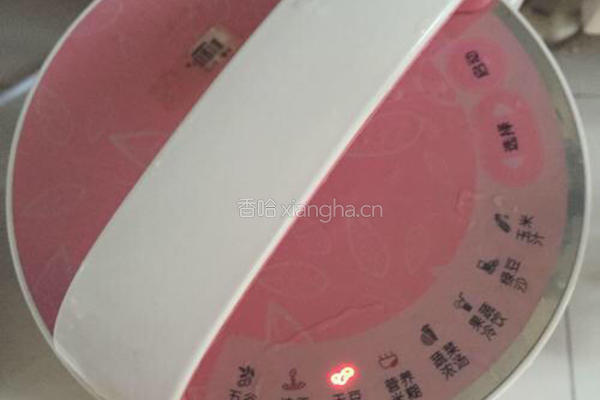 豆浆馒头的做法图解2