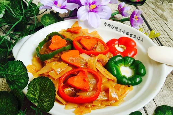 彩椒炒凉皮的做法图解12